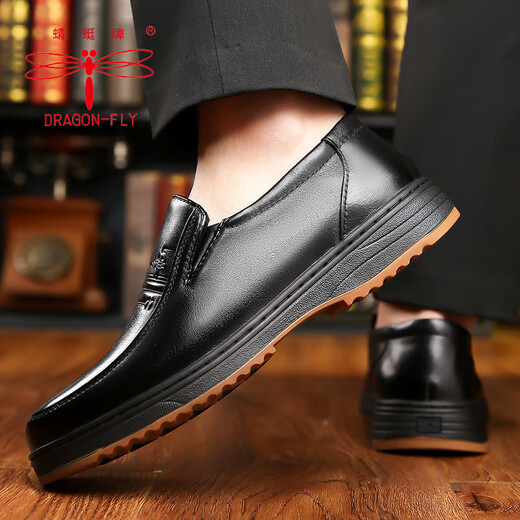 Dragonfly brand leather shoes men's toe-layer cowhide business casual shoes men's tendon sole genuine leather soft sole non-slip middle-aged and elderly dad shoes black 43