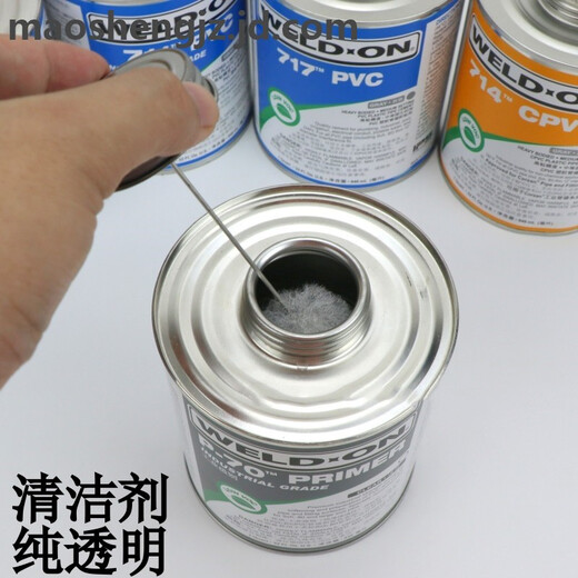UPVC Glue CPVC Plastic Pipe Adhesive P70 Cleaner 711 717 714 724 Pipe d'eau PVC Glue 717 Grey PVC Glue