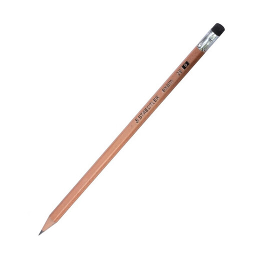 
Shide Building (STAEDTLER) 2B pencil wood color pole with eraser head Daily examination office primary school student pencil with pencil sharpener + eraser 13240NC12