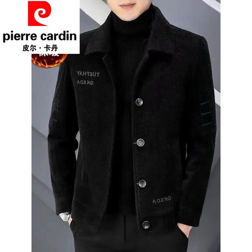 Pierre Cardin double-sided woolen woolen coat men's short autumn and winter trendy casual velvet thickened lapel jacket new khaki style velvet 12XL L 110-130Jin Jin equals 0.5 kg