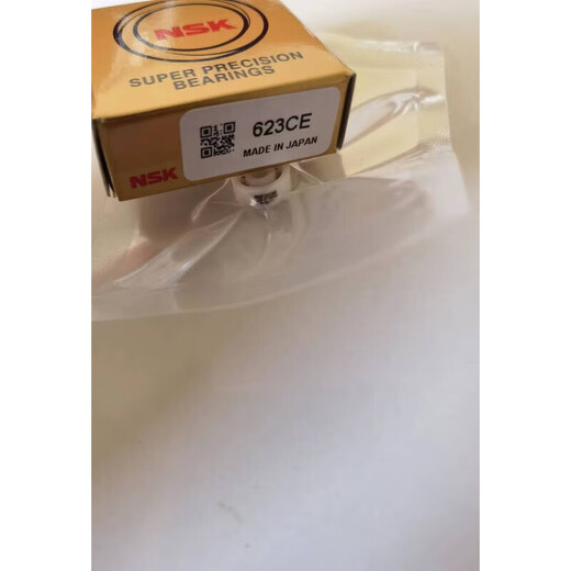 NSK water drop wheel fishing wheel ceramic bearing MR105MR115 693 683 3104MR74 All 693 All ceramic 3*8*4 Inner*outer*thick