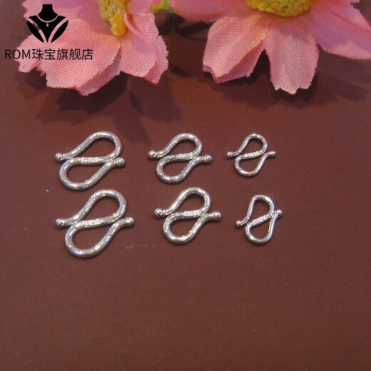 DL 1998 platinum necklace buckle connector PT950 platinum M buckle necklace buckle buckle DIY platinum accessories Pt small PT950 platinum S buckle 0.26 g