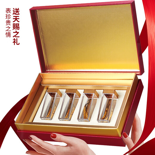 太守堂 冬虫夏草2根/g 5克礼盒装(约10根)年货礼品高海拔高洁净新干虫草