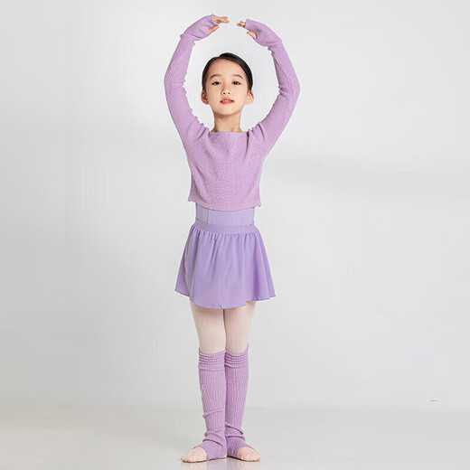 Sansha children's dance practice clothing long-sleeved ballet knitted top jacket performance white S-M