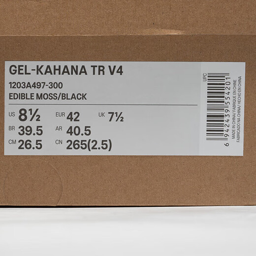 Asics Herrenschuhe 2024 New Kahana Tr v4 Atmungsaktives Retro-Modesport-Männer Running Casual Shoes 1203A497 1203A497-300 41.5