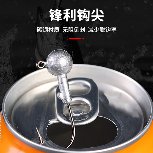 Bear fire lead head hook 20 pieces 10g strengthened soft worm hook Luya bait universal Luya hook bass mandarin fish soft bait fishing hook