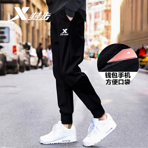 Xtep sports pants men's trousers spring running fitness pants breathable loose leggings men's knitted sweatpants casual pants men's black - knitted (store manager's choice) L/175