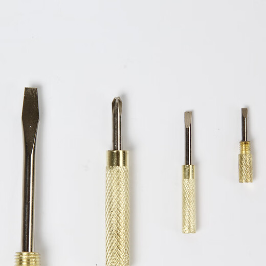 Open picture mini hammer five-in-one hammer handmade hammer nut hammer gift hammer student handwork hammer building block toy hammer