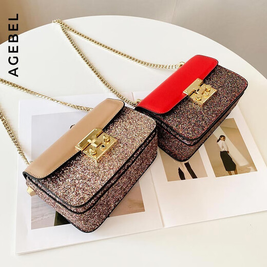 Aijibe Chinese Valentinstag Paillettenketten -Kettenbeutel vielseitiges Kowide kleiner quadratischer Bag Frauenbeutel ein Schulterkreuzkörper Mini -Bag Milk Tee Farbe