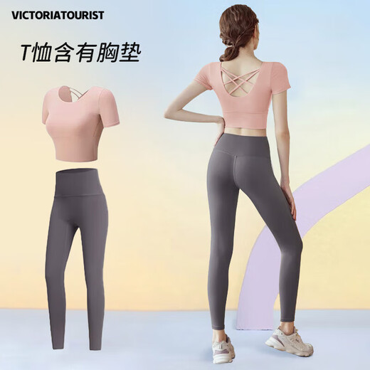 Victoria Traveler (Victoriatourist) Traje de yoga para mujeres en otoño e invierno Running Set Pilates Fitness Traje para belleza Back Back Padre Set de dos piezas