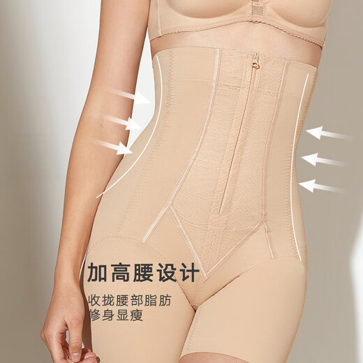 
Maniform slim waist, high waist, belly-tight without traces 20510166