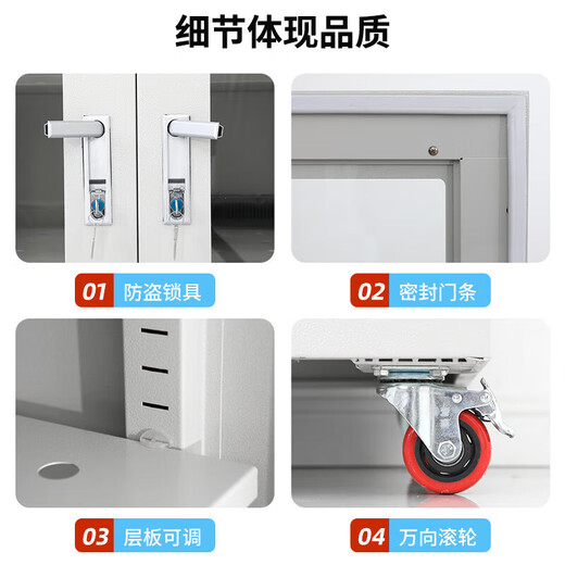 Zhongxiao Protección contra incendios Industrial Electronic Moisture Propolle IC Chip Semiconductor Caja a prueba de humedad Gabinete de deshumidificación inteligente Gabinete de secado bajo húmedo Argén de nitrógeno 728L [Nitrógeno] EMBERENTE DE NITROGENO DG (1%-60%)