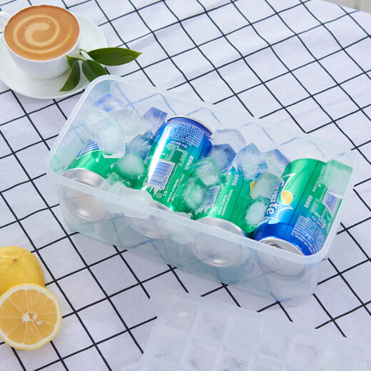 Shangbaijia ice cube mold ice box with lid ice mold ice shovel ice maker ice cube grid refrigerator frozen ice cube 75 grids