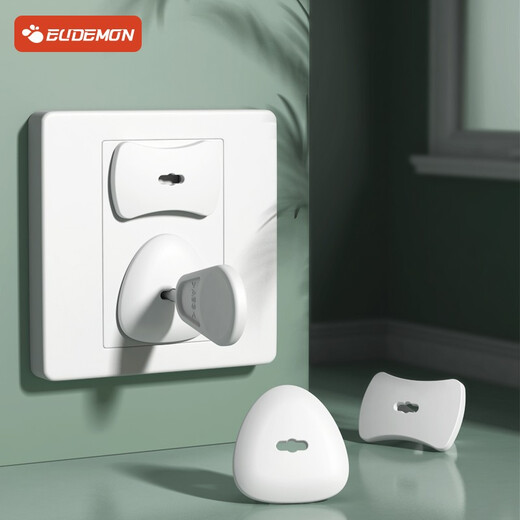 EUDEMON socket protective cover, children's anti-electric shock safety plug, baby socket hole power cover, baby plug protective cover, socket anti-electric shock - two plugs, 6 pieces