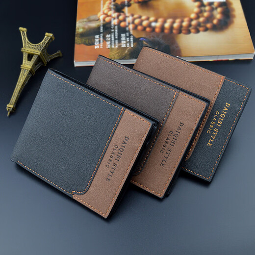 Shuguoer (SHU GUO ER) new men's wallet for men short style contrast thin frosted wallet for men large capacity zipper horizontal soft leather black