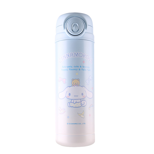 Kuromi Children's Thermos Cup für Mädchen mit Strohtrink direkt 316 Schülern aus Edelstahl-Grundschule zur Schule KT-6621 Yugui Dog (500 ml für eine Abdeckung)