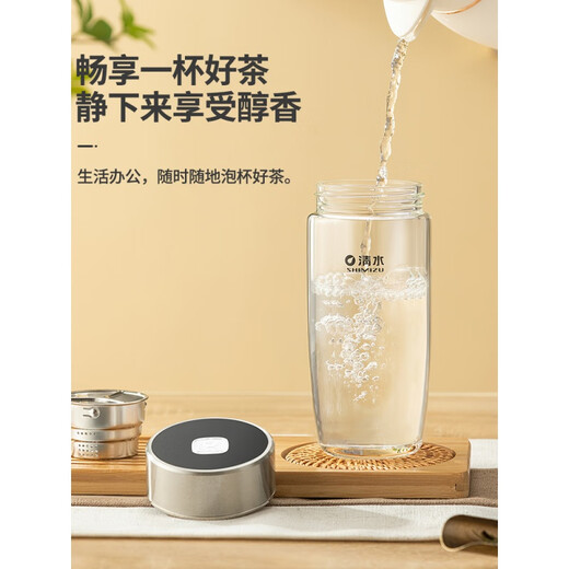 
Clean water (SHIMIZU) single-layer glass tea cup tea water separation cup for men's office brewing tea cup for home green tea cup can be customized 9195 pearlescent gray 480ml