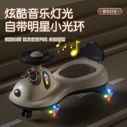 
DEERC Twist Car Children 1-3-6 Years Old Anti-Cross Rolling Car Baby Car Early Education Toys Birthday Gift