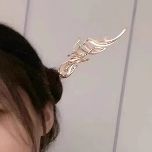 Fantiya Dark Phoenix Feather Extra Long Hairpin Hanfu Headwear Coiled Hair Ancient Style Winding Double Straight Style Gold Plated Phoenix I-Dark Phoenix Feather Extra Long Hairpin