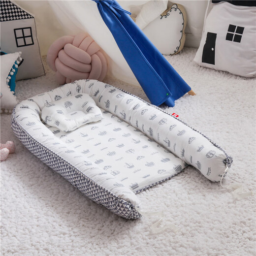 Hengzan newborn baby crib sleeping bed, safe crib, baby bed, bed in bed, baby nest travel bed, Carrot Rabbit HDJ 50*85
