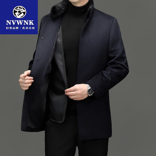 NVWNK brand stand-up collar sheep woolen coat men's winter thickened down lining high-end wool coat mid-length trendy navy blue size 170 recommended 100Jin Jin is equal to 0.5kg -125Jin Jin is equal to 0.5kg