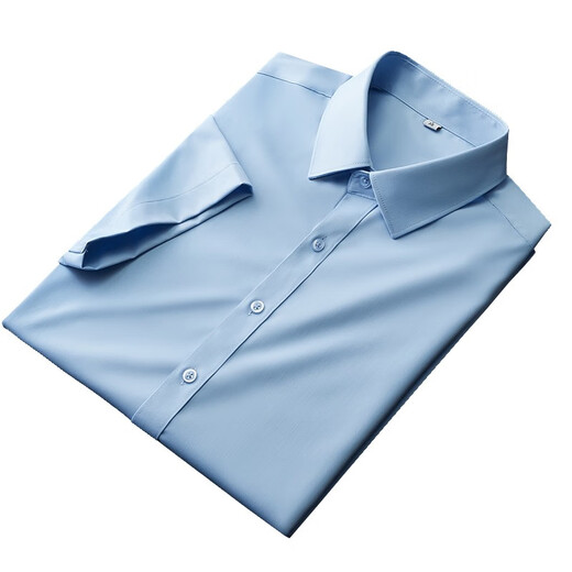 Romon High-End-Kurzärärmungs-Hemd Herren Sommer Ice Seidengeschäft Casual Shirt Herrenhälfte mit eisenfreiem Anti-Falten-Anzug Shirt DX6212 Navy Blue 4xl Größe