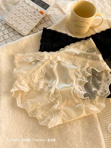 
Yishimao sexy lace panties for girls 2024 new French pure sensual fairy polka dot mesh sexy women y3884-blue + pink + skin color 1 M suitable for 80-100Jin [Jin equals 0.5 kg]