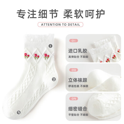 Dimita Girls 'Socken für Frühlings- und Sommerdünne mittelschweren Socken für die koreanische Version von Lolita Princess Socken für atmungsaktive Sommersocken ML24-671 Schwarz-Weiß Lolita XL etwa 9-12 Jahre (Empfohlene Fußlänge 20-22 cm)