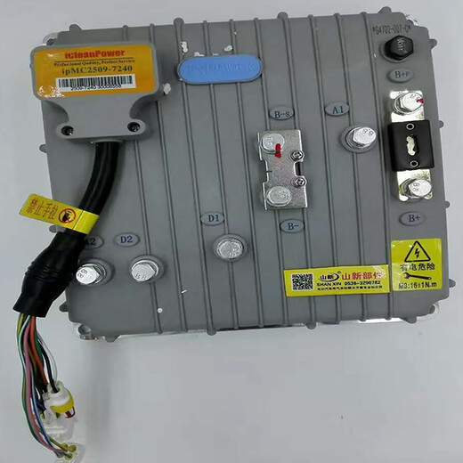
Accessories English Borg MC3527-26MC3528 Han and Tang Reading General V-3527
