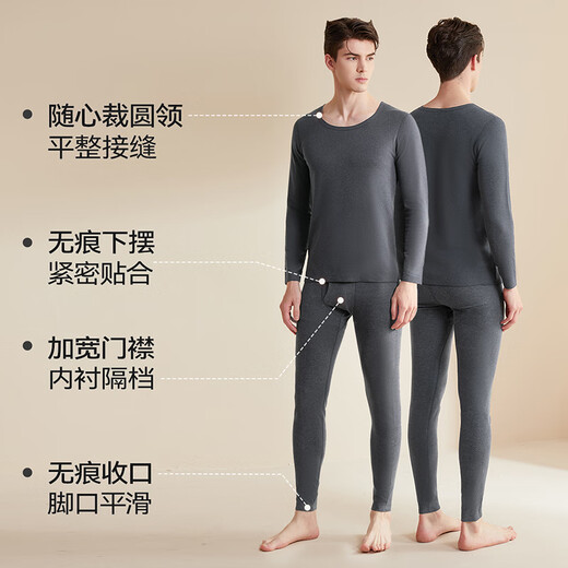 Cat Rende Velvet Hot Cashmere Seiden Männer thermische Unterwäsche Herbst und Winter Helles Herbstkleidung und Herbsthosen warmes Set xl