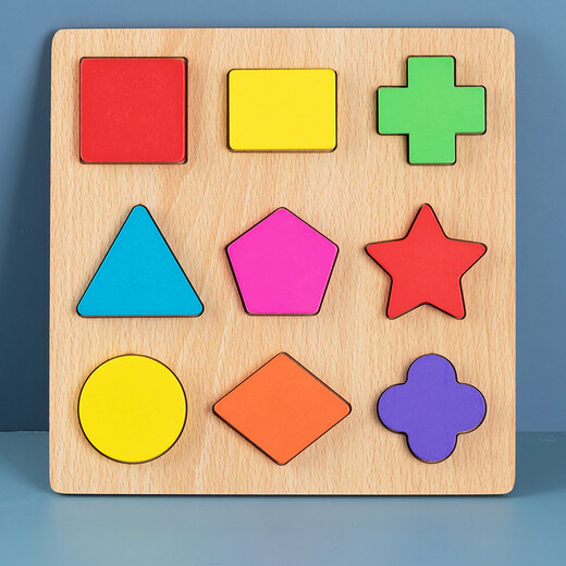 Sangétien (Sangty) Éducation précoce Puzzle numérique Puzzle de maternelle Pinyin Blocs de construction cognitifs Board de saisie à la main