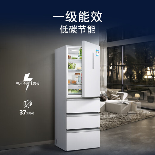 SIEMENS 406L multi-door inverter refrigerator, large capacity, four-door refrigerator, 65.5cm wide, small footprint, versatile fresh storage, flexible embedding, white KG402051VC