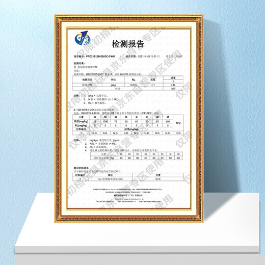 初格磁力安静书换装贴纸儿童贴画过家家玩具女孩磁吸免裁剪奇妙萌可