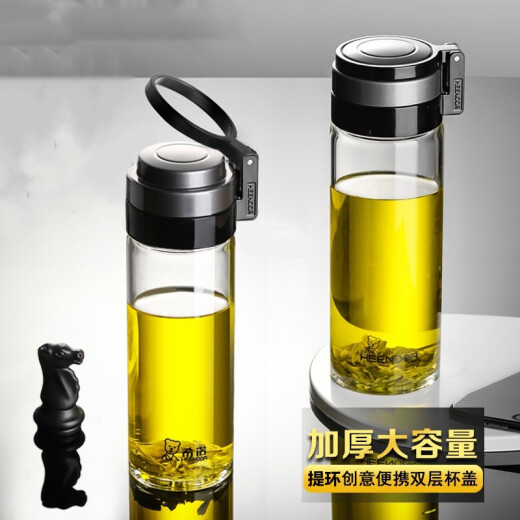希诺（HEENOOR）单层玻璃杯男女车载便携大容量水杯家用办公泡茶学生提环杯子 XN-9076英文LOGO 695ml
