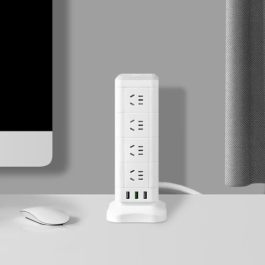 Vertical socket multi-hole plug-in board USB plug-in strip multi-purpose plug-in board with line multi-functional three-dimensional Rubik's cube Kangjiafu home office charging source tower drag strip 1 layer U (4 sockets + 3 USB) 0.8 meters