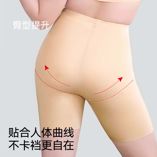 FITONTON large -size abdomen hip -lifting pants female strong belly to small belly, hip -hip, high waist, waist -shaped body pants pants pants