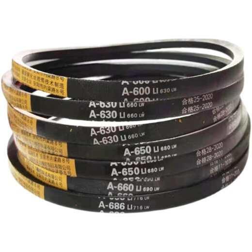 
Triangle belt A type A600 610 620 630 640 650 660 670 680 686 belt A-686 Li [wear-resistant non-extended belt]