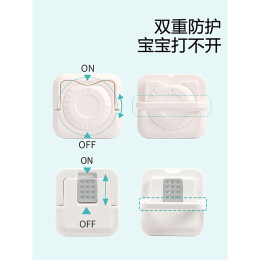 Aseblarm children's anti-shock socket protective cover safety plug baby socket hole power cover baby plug protective cover socket double safety socket cover 12 pack pure white