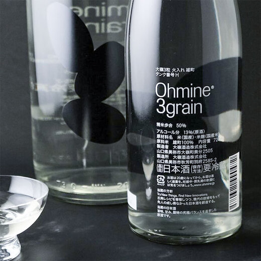 大嶺 三粒米 雄町 火入 纯米大吟酿 720ml 日本清酒