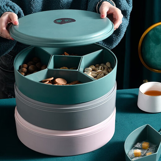 SUNCHIEF imitation porcelain dried fruit plate Chinese style candy box with lattice nut plate snack household melon seed box storage box European style simple round-5 grid-falling leaf gray