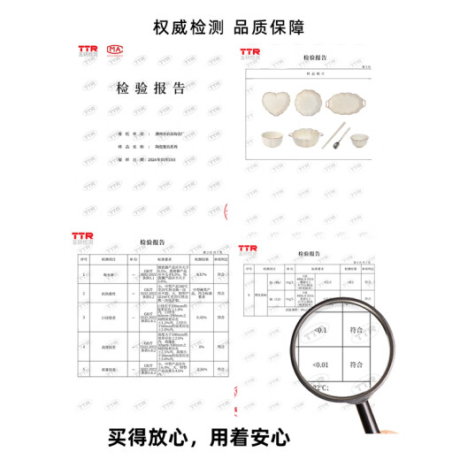 喜佰盛高颜值盘子家用菜盘特别好看的餐盘碟子创意陶瓷蒸鱼盘餐具釉下彩 花瓣盘4个装【1389】 8.5寸