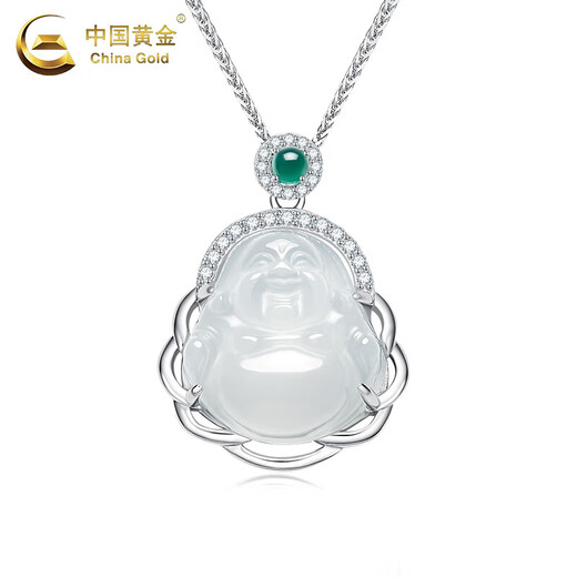 Chinese Gold (CHINA GOLD) Cedony Maitreya Buddha Pendant for Women Light Luxury Jade Silver Necklace Fashion Jewelry Birthday Valentine's Day Gift for Girlfriend [Send Mom] A * Maitreya Buddha Necklace-s925
