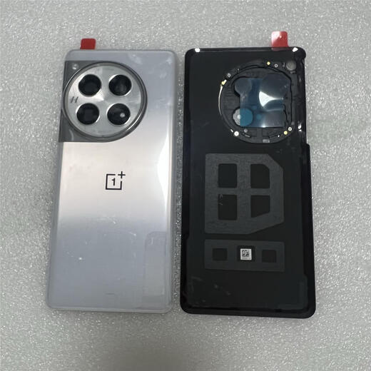 N is suitable for OnePlus 1+12 pure original back cover glass original factory OnePlus 12 mobile phone back case battery cover back case OnePlus 12 original disassembled back cover blank with frame lens