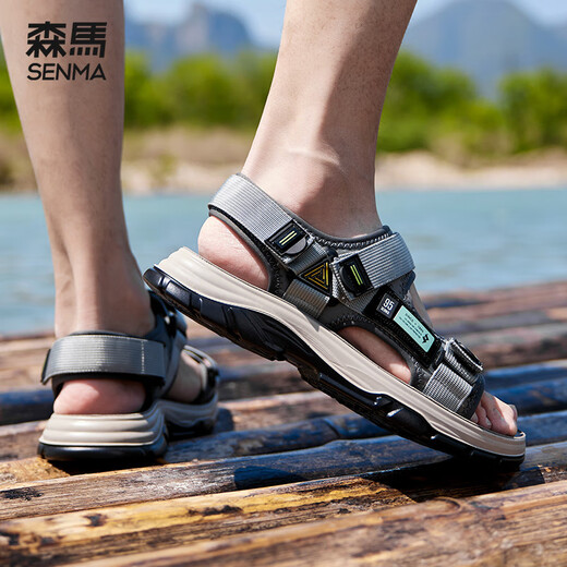 Senma (Senma) Fashionable and trendy thick-soled beach shoes Velcro sandals Outdoor casual men 514216802 Gray 42 sizes