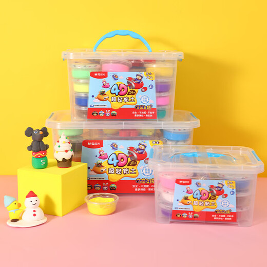 
Morning Light (M/G) Meng Meng Feihu series ultra-light clay plasticine 12 color clay student children's toy box with tool JKE04528 1 box (send 1 rubber piece)