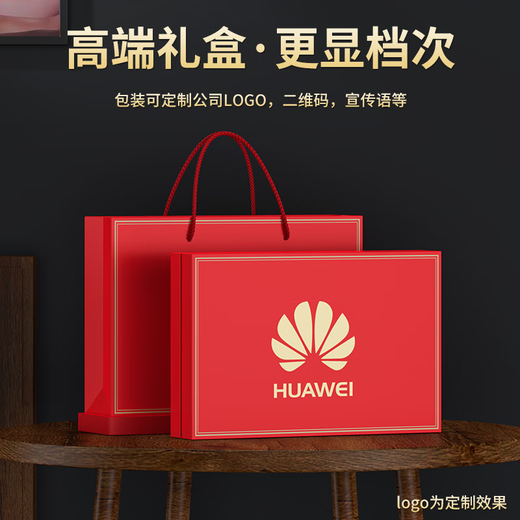 家之禮公司年会伴手礼高端轻奢商务礼品定制实用送客户员工活动纪念奖品 金-磨砂杯+mi电源耳机-四件套