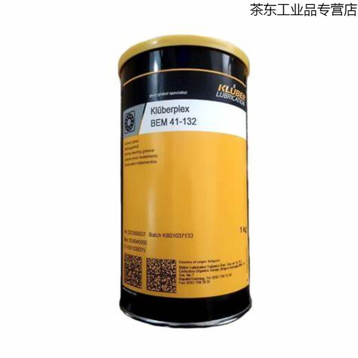 BEM 41-13241-14134-132风电轴承润滑脂 BEM 41-132 (进口）1KG