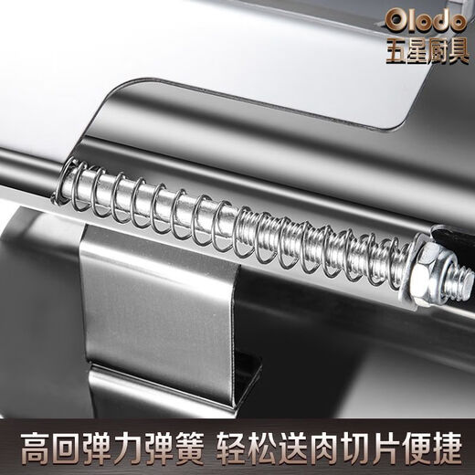 Olodo small slicer commercial multifunctional meat slicer mutton fat beef slicer meat roll manual slicer desktop meat slicer + 2 blades + 20 frozen meat bags