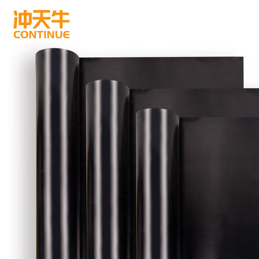 Cupola insulating mat power distribution room 5kv 3mm 1m*5m black flat high voltage insulating rubber mat insulating rubber mat floor mat carpet rubber sheet