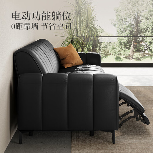 Gujia Home (Kuka) Italienische leichte Luxus luxuriöse nullwandige elektrische Funktion Ledersofa Wohnzimmer 6296 [Klavierschlüssel schwarz] Vierperson Double Electric